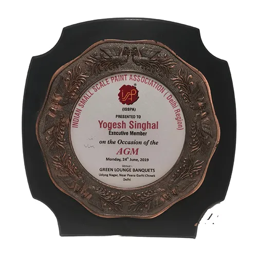 Award-8
